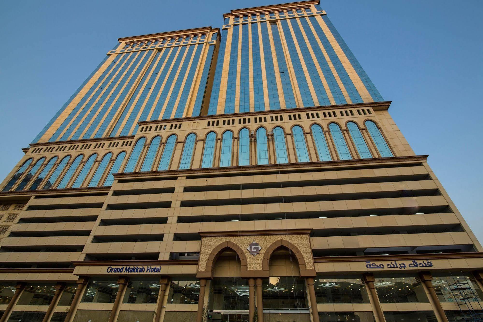 Grand Makkah Hotel Mecca Bagian luar foto